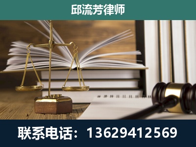 陇南-执业经验约8年