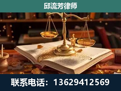 陇南-新型网络犯罪