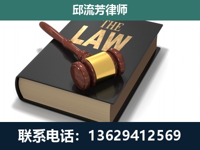 陇南-涵盖多种复杂案件