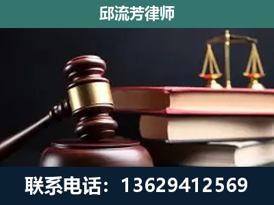 陇南-离婚类案件