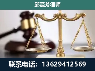 陇南-刑事案件