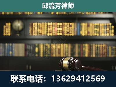陇南-经济类案件